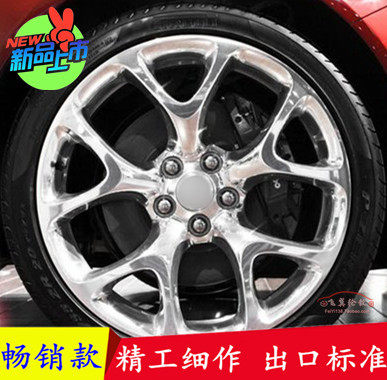适用于17 18 19寸别克新君威GS 新君越 科鲁兹英朗GL8 改装轮毂