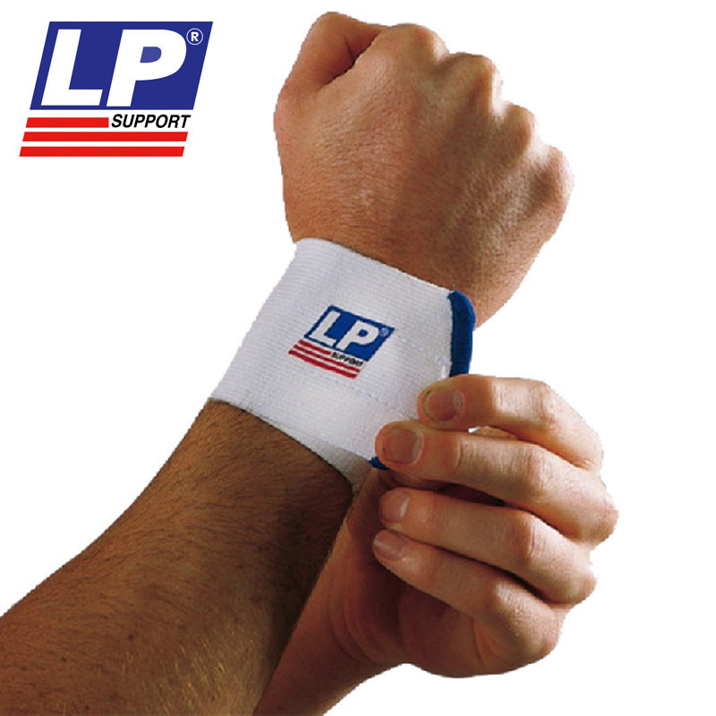 Protection sport - Ref 592996 Image 1