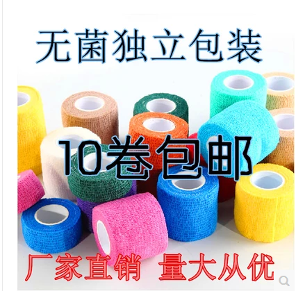 Protection sport - Ref 585398 Image 1