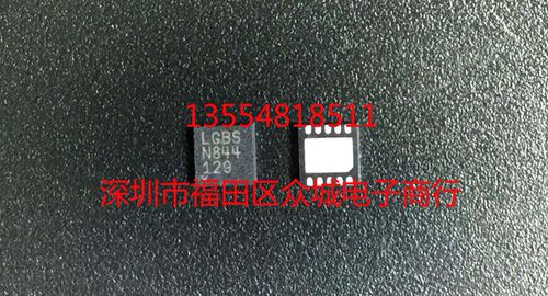 进口原装  LT4275AIDD LT4275AHDD LT4275 DFN 现货可直拍