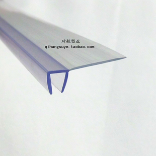 6mm 淋浴房玻璃门防水条边23mm f型浴室挡水胶条 无框阳台90度F型