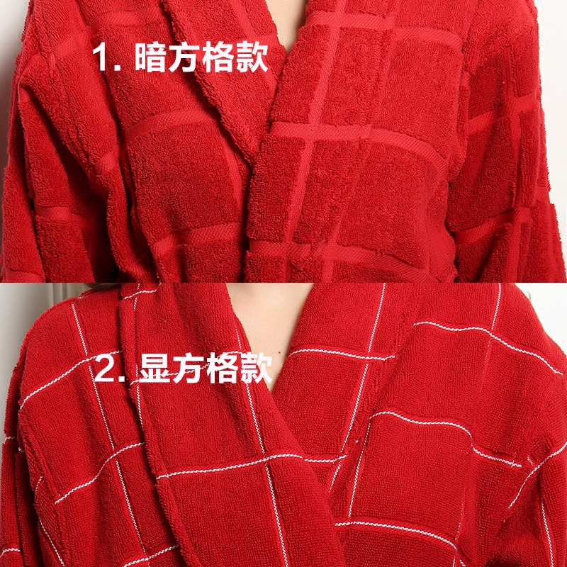 Peignoir jeunesse CMJSKS1688 - Ref 589033 Image 4