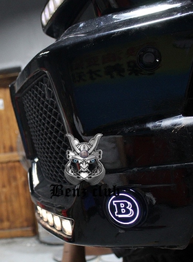 B灯 W463 G63 G65 改装 Bra*us LED 前唇 下巴 两侧 带灯 B标