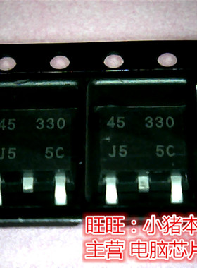 45330 45-330 45 330 TO252 AP61302Z6-7丝印HR2dz  SOT563 新的