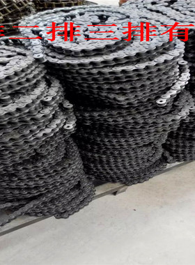 工业设备输送传动链条3分4分5分6分1寸08B08A10A12A16A厂价直销