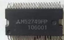 M52749FP质量保证
