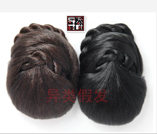 Extension cheveux - Chignon - Ref 236995 Image 1