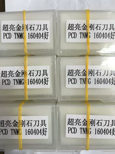 CNC Blade of Diamond Blade PCD TNMG160404