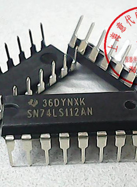 SN74LS112AN   TI   74LS112【原装】赛格市场G332室实体店 现货