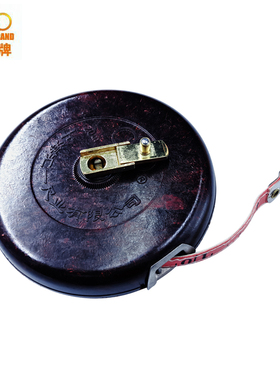 【上海三圈牌】布卷尺 皮尺 纤维卷尺 学校 学生用 QB/T1519 30米