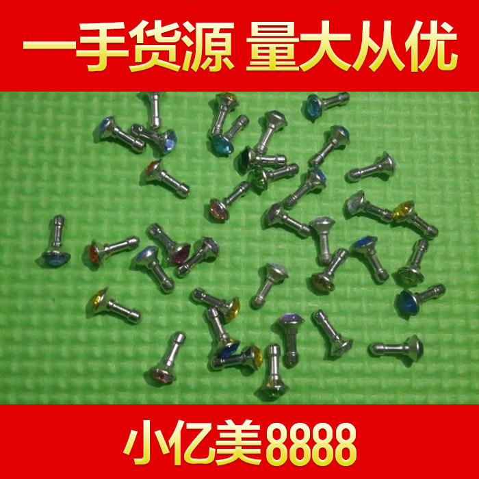 Connecteur pour téléphone portable - Ref 322403 Image 1