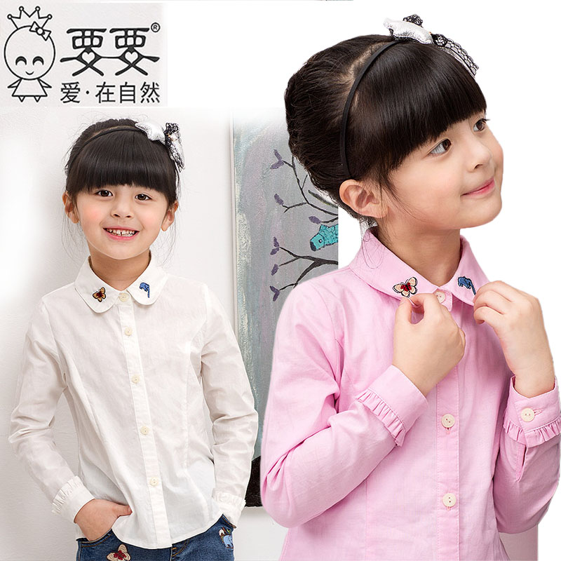 Chemise fille à manche longue - Ref 2085351 Image 1