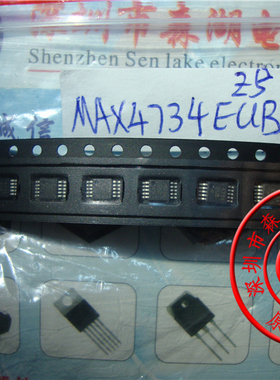 MAX4734EUB 4734EUB MSOP-10 原装正品