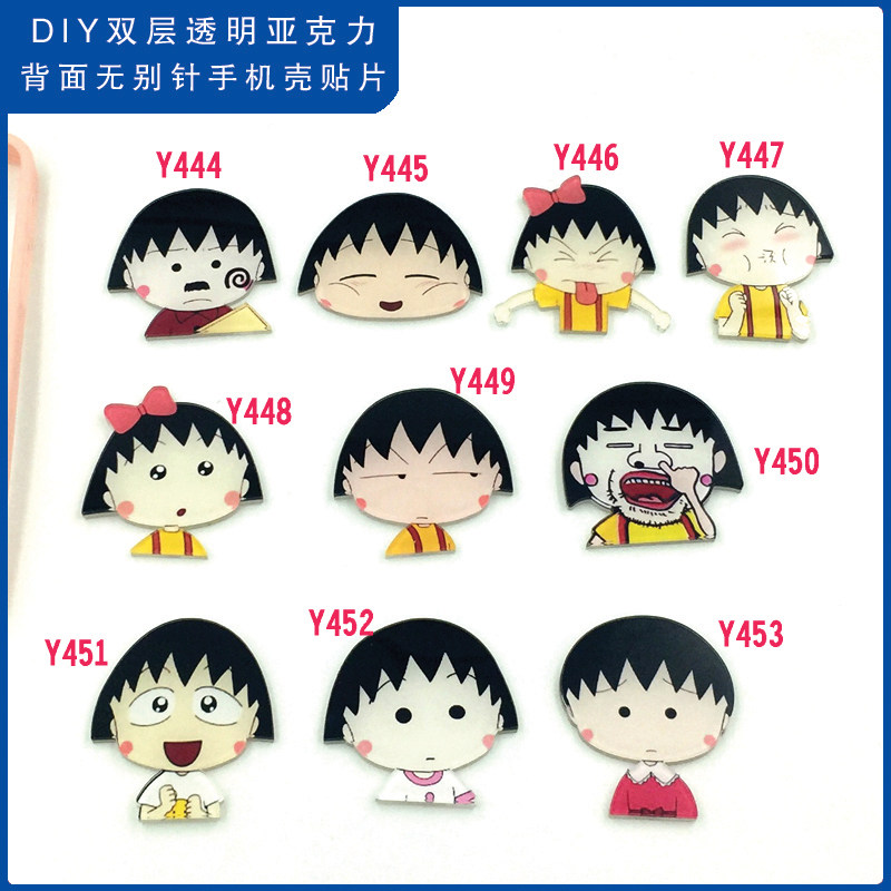 Broche en plexiglas - Ref 1182598 Image 1