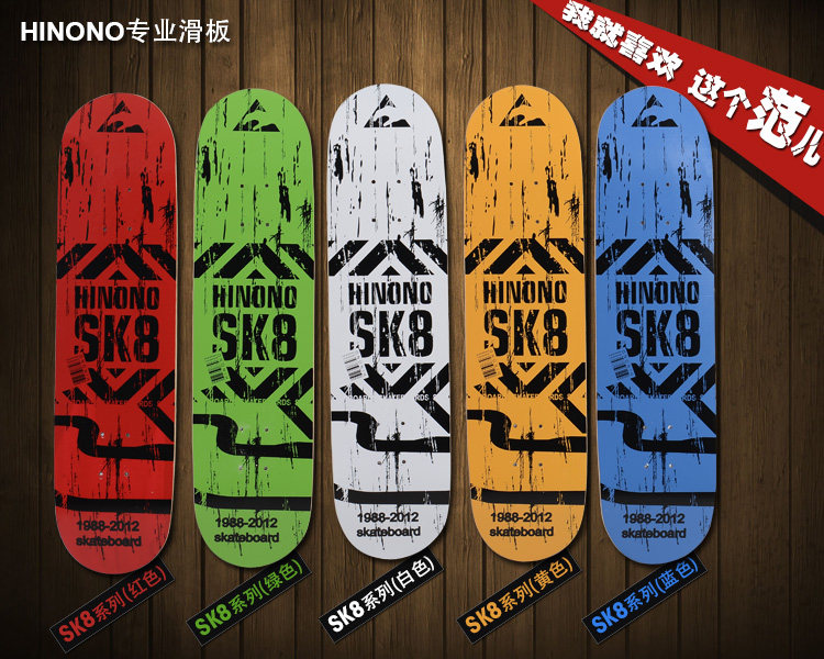 Roller Hot Wheel - Ref 2567273 Image 3