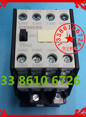 接触器式直流中间继电器3TH4280E 3TH42 80-1X 220V110