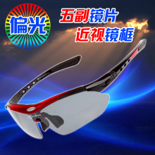 Porte-bagages pour vélo JIEPUNO - Ref 2411758 Image 7