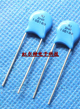 压敏电阻 10D180K 10D180 10K180 原装