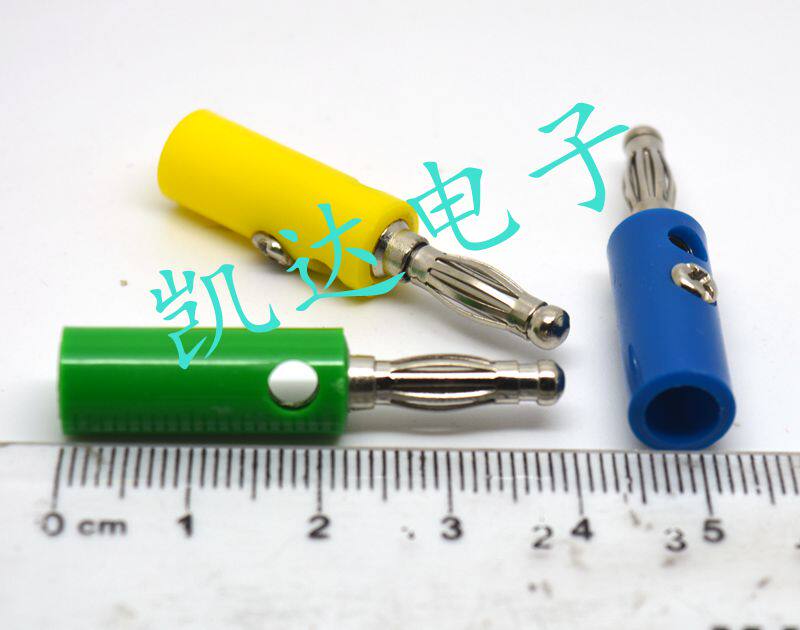 黄绿蓝色带固定螺丝及叠加插孔的端子