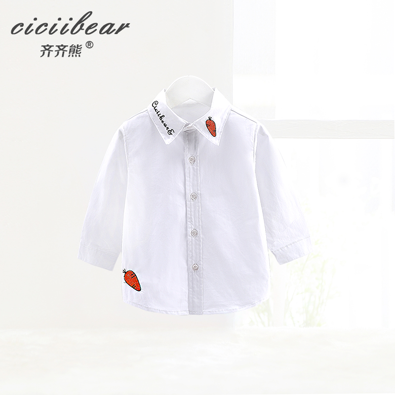 Chemise enfant CICIIBEAR à manche longue - Ref 2082943 Image 1