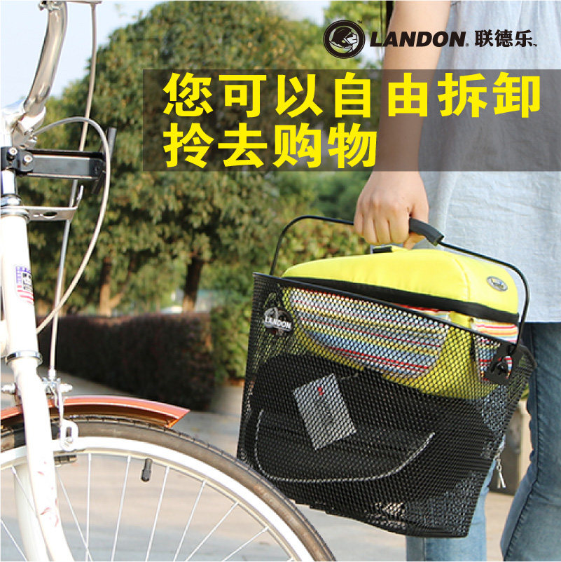 Panier pour vélo LANDON en métal - Ref 2257737 Image 1