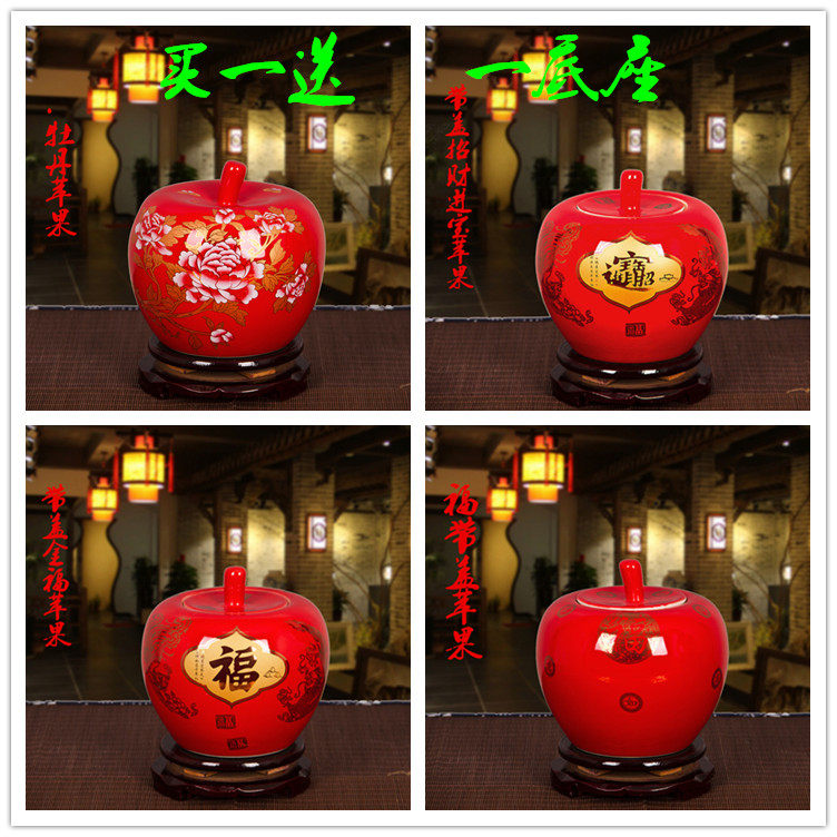陶瓷中国红苹果储蓄罐婚庆装饰品