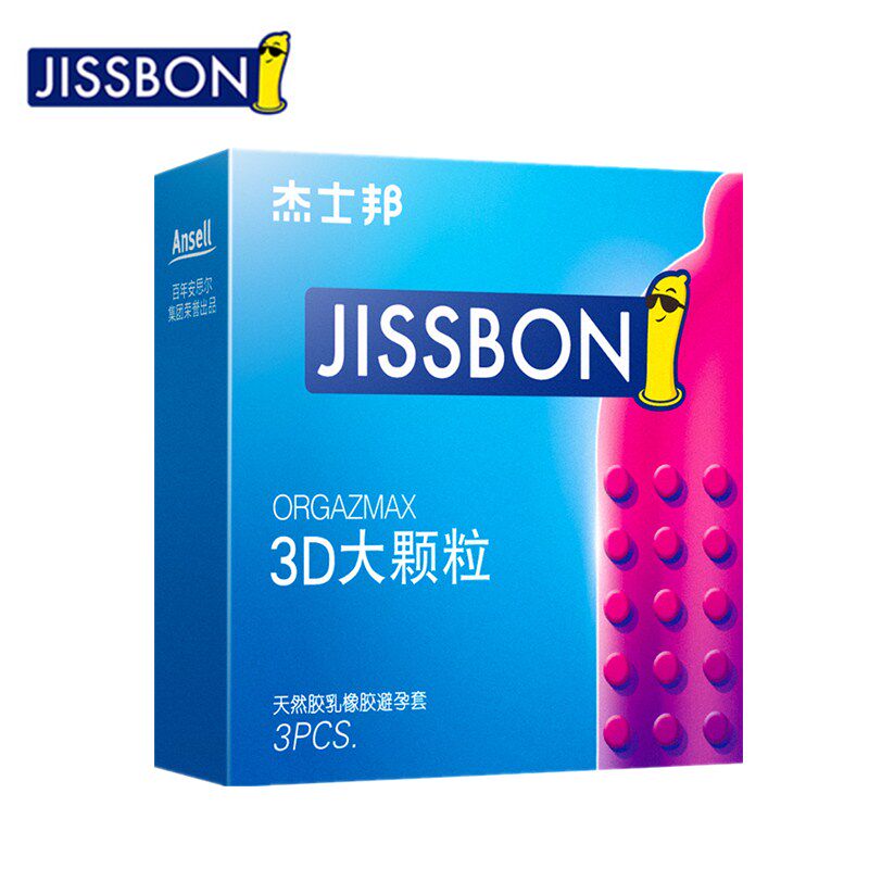 杰士邦薄荷香避孕套3D大颗粒3只装刺激安全套带刺g点狼牙套女阴蒂