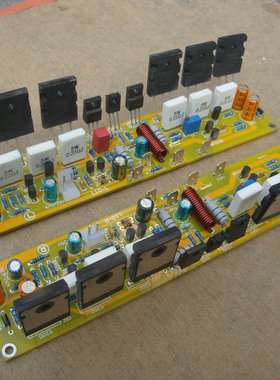 纯甲类功放 大甲 L10-1 功放成品板2声道 配C5200 A1943功率管