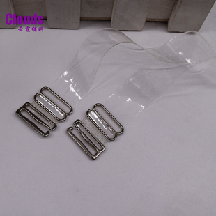 Coques pour soutien-gorge Steel piège - Ref 816828 Image 16