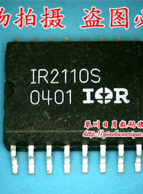 IR2110S IR2110STRPBF SOP16  6N3R2ALI AP6N3R2ALI TO220F 新的