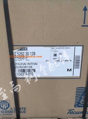 100%全新原装进口法国泰康  FH4531F  FH4531Z 压缩机 螺口 焊口