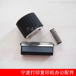 M158f P105B M218 P215 分页器 适用 M205b纸盒搓纸轮 施乐M105B