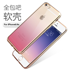 chargeur pour téléphones APPLE APPLE IPHONE6 PLUS - Ref 1292611 Image 7