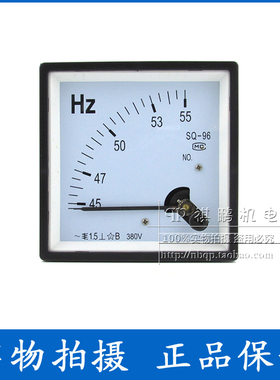 频率表SQ96 96L1 45-55HZ频率表100V/220V/380V10V功率因数380V5A