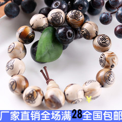 Accessoire cheveux en tissu - Ref 1205550 Image 23