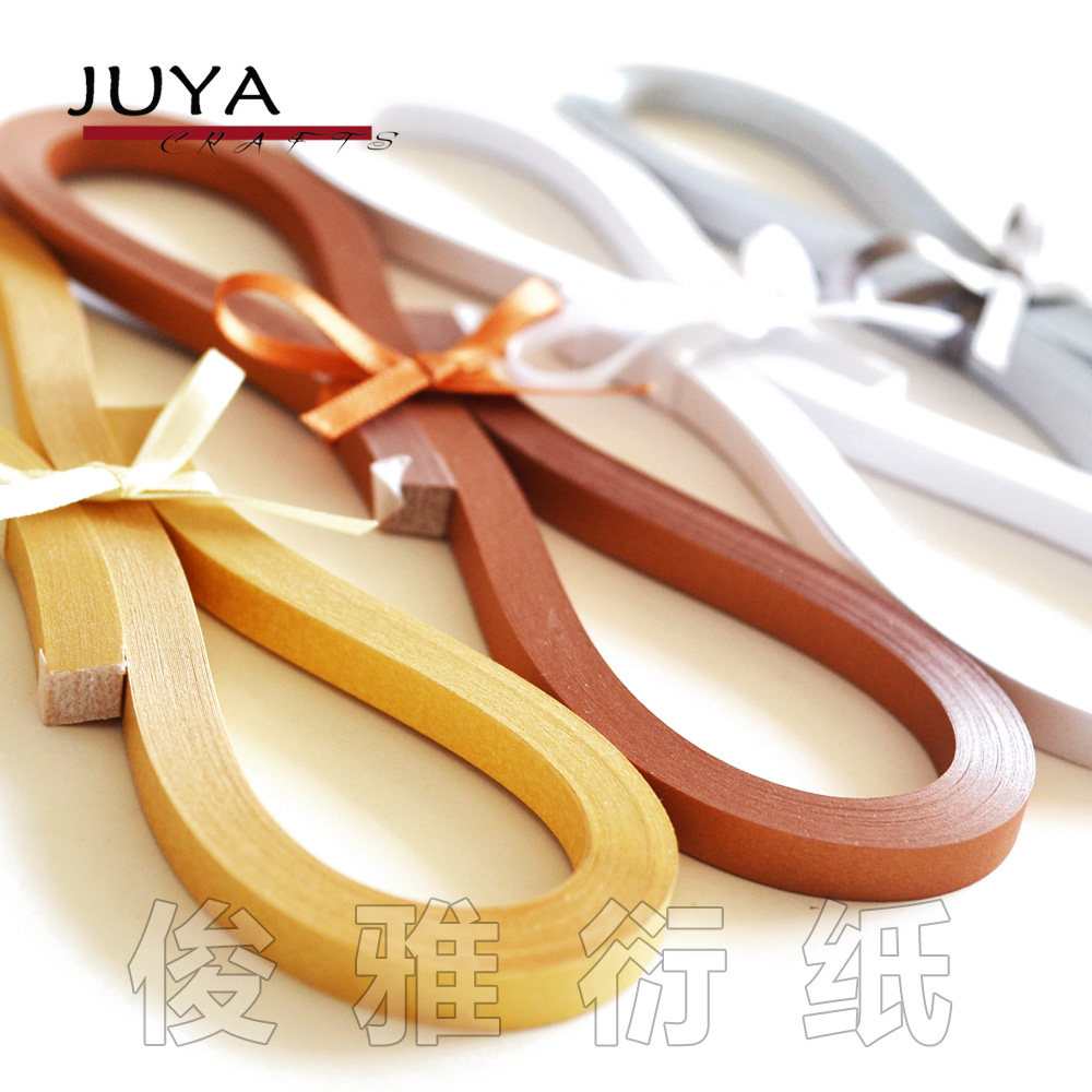 俊雅juya160条4色折纸衍纸