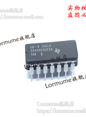Lormume | CD54HC02F3A CD54HC02F 54HC02 CDIP-14陶瓷