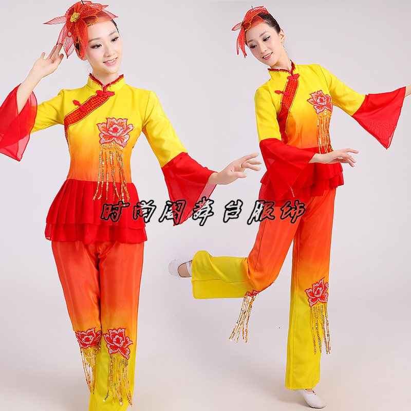 新款演出中老年秧歌服