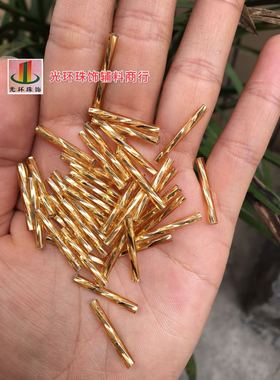 DIY扭管珠10mm20mm25mm30mm金色灌银螺旋玻璃管珠 金色螺纹长珠管