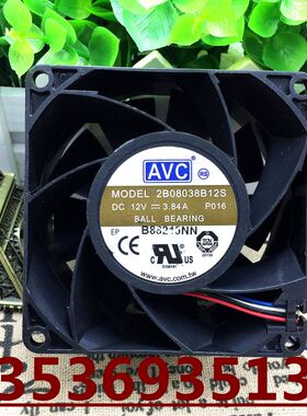 现货原装 台湾AVC 2B08038B12S 8038 12V 3.84A 4线服务器大风量