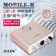 ICON 录音K歌 Mobile 新款 支持手机外置USB声卡全面升级 艾肯