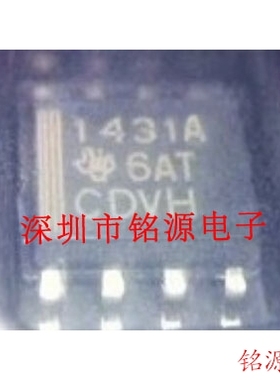 【铭源电子】全新原装 TL1431AIDT TL1431AID TL1431A 1431A OP8