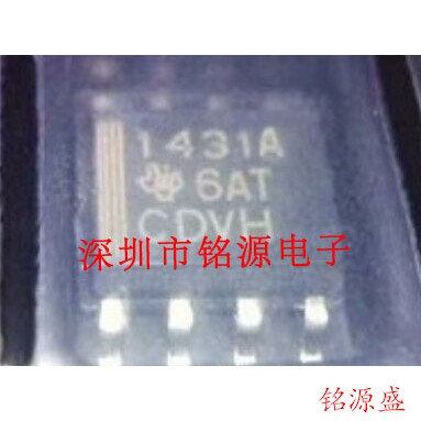 【铭源电子】全新原装 TL1431AIDT TL1431AID TL1431A 1431A OP8
