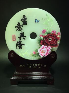 生意兴隆巴基斯坦大展鸿图摆件