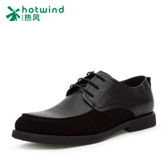 Hot daily casual shoes men's suede leather lacing of England round head low shoes men 61W5772