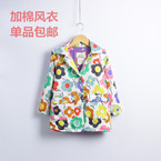 Pull fille - Ref 2104793 Image 12