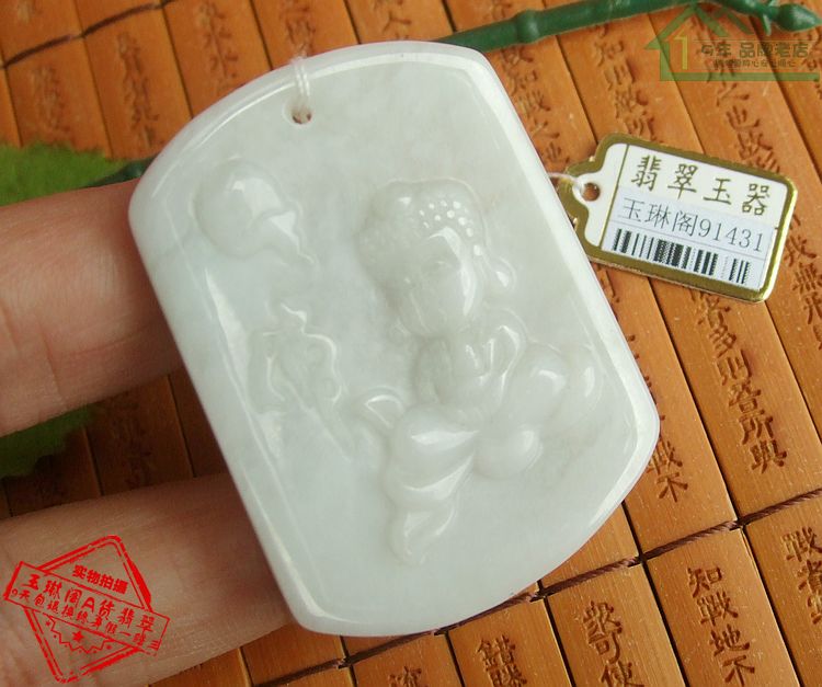 老店店铺了,宝贝可出证书,支持验货复检.15天无理由退换货.部分地方可货到付款验货付款. 收藏本店送金币当钱用.分享宝贝送金币当钱用.分享店铺送金币当钱用.老客户天天签到送金币当钱用.定期定时秒杀,一元抢拍活动.