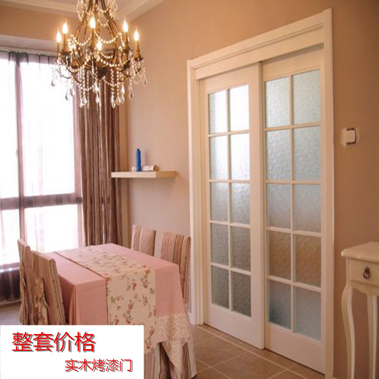 实木烤漆门 厨房推拉门 双推门 实木移门 吊趟门 滑门 整套价格