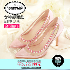 New spring/summer #honeyGIRL Tian Shen rhinestones pointy shoes asakuchi high heel stiletto stitching shoes