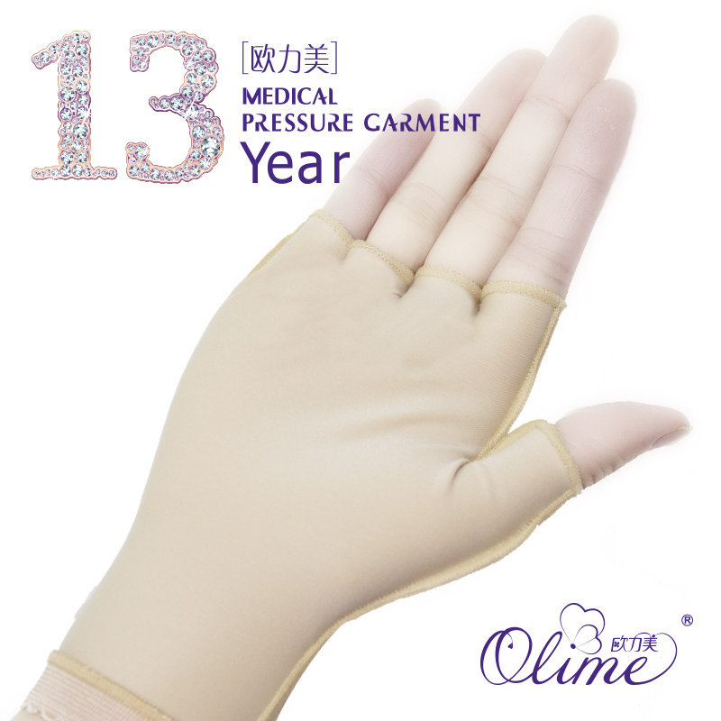 Corset amincissant OLIME C-04 - Ref 698396 Image 1